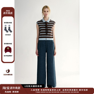 26PS Collection 设计师品牌Crush 牛仔休闲长裤 现货