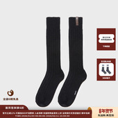 设计师品牌IMMI 现货 25AW羊绒金银丝罗纹中筒袜MWEFWKSO1424X