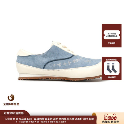 【新品】设计师品牌AnOther Project 25FW休闲鞋JULY