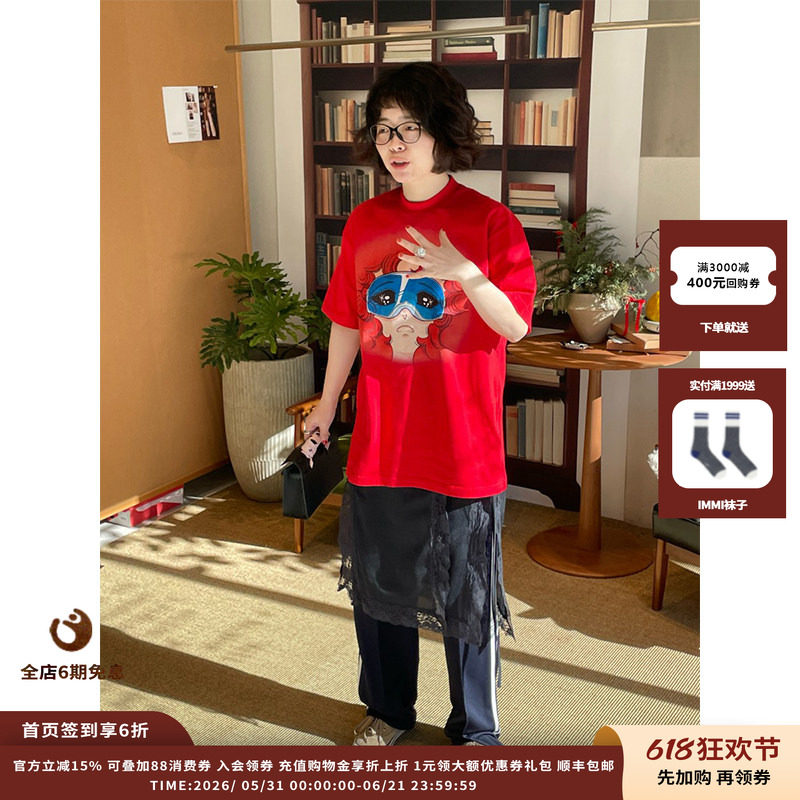 PUSHBUTTON哭泣娃娃短袖T恤