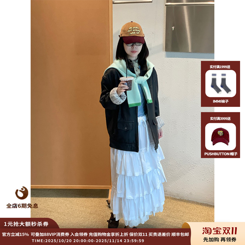 【现货】设计师品牌OPEN YY25PF多层半身裙JULY