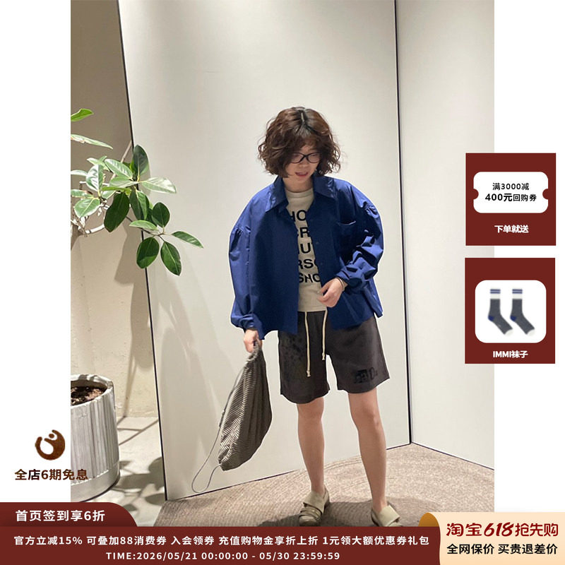 【现货】设计师品牌 OPEN YY 26SS 宠物俱乐部斑点狗短裤