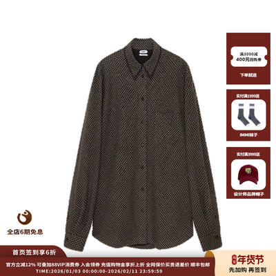 IMMI25AW格纹羊毛宽松衬衫