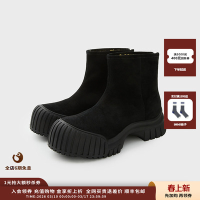 25AW女式皮毛一体拉链短筒靴