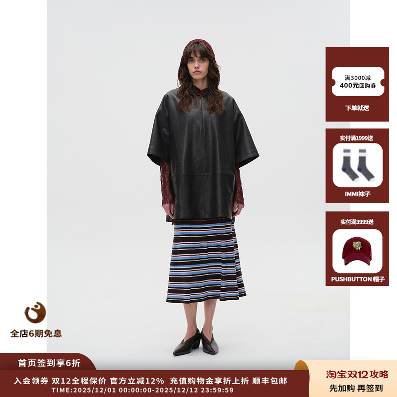 ASYUS25PF短袖皮上衣JULY