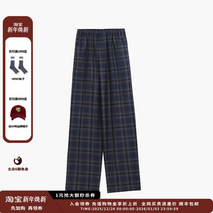 藏青羊毛格纹长裤 25AW 设计师品牌ETHOR JULY 现货