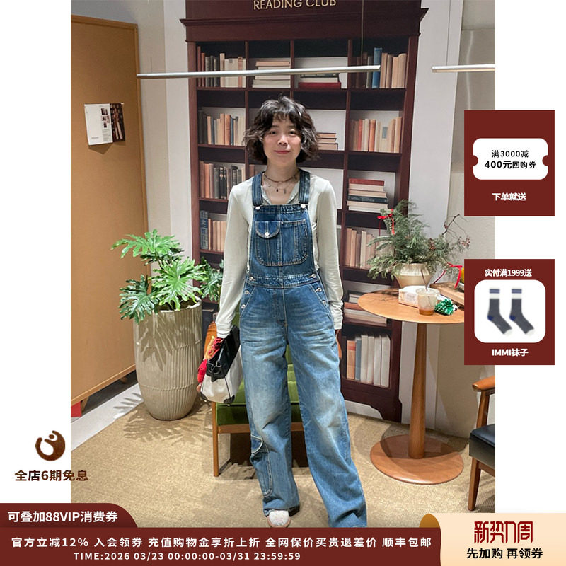 【现货】设计师品牌OPEN YY 26PS 工装口袋牛仔背带裤