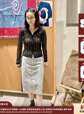 【新品】设计师品牌pushBUTTON 25PS新品蕾丝系带拉链连帽衫JULY