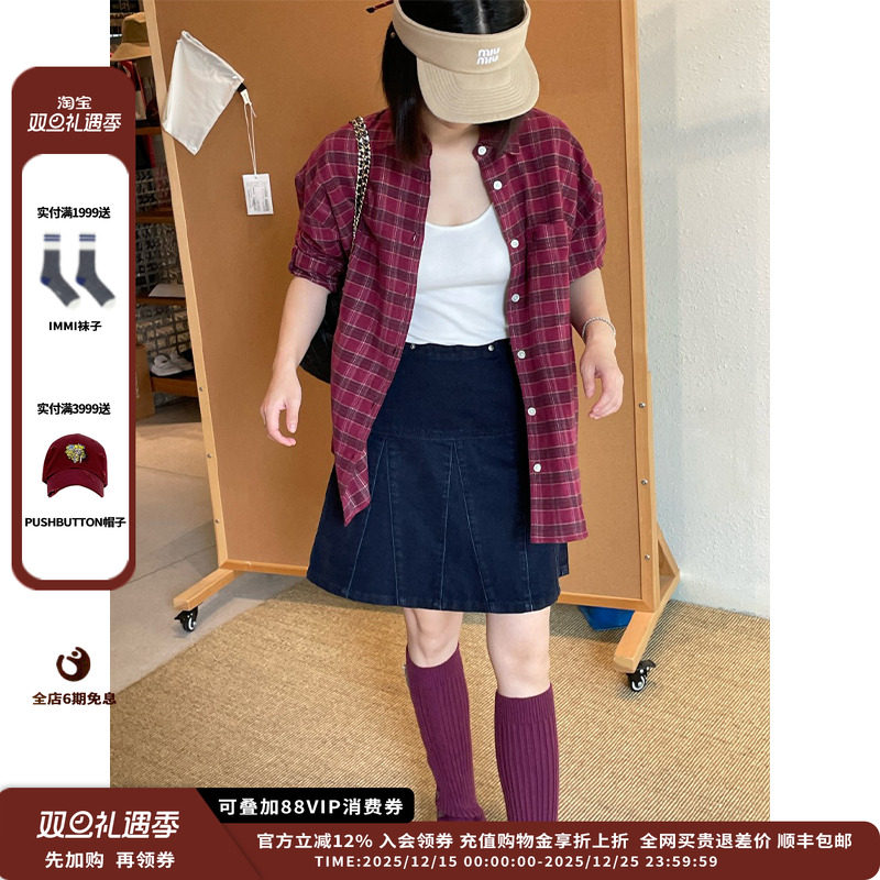 【现货】设计师品牌SHORT SENTENCE 25AW 撞钉装饰A型半裙JULY