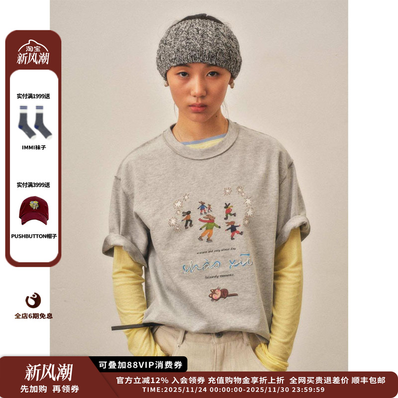 【现货】设计师品牌shao xii 25AW滑冰小兔与打盹小猫印花T恤JULY