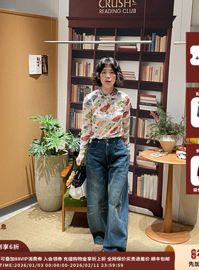 【现货】设计师品牌Short Sentence 26SS 汽车印花褶皱合身长袖衫