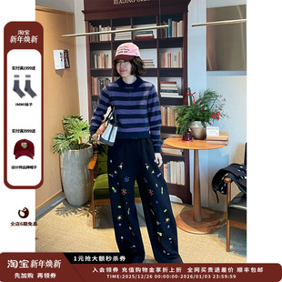 25AW条纹POLO领针织上衣MWEFWKTP1411A 设计师品牌IMMI 现货