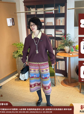 【现货】设计师品牌 Short Sentence 26SS 撞色领长袖Polo衫