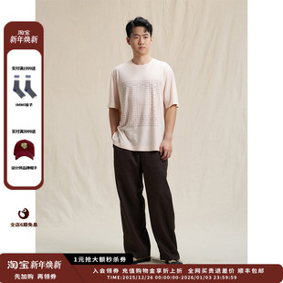 25SS平纹亚麻抽绳宽松长裤 设计师品牌WHM JULY 现货