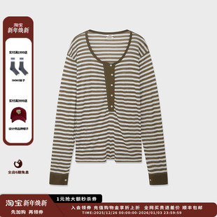 25AW羊毛条纹针织长袖 设计师品牌IMMI T恤MWEFWJLT1263X 现货