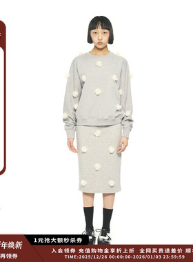 【现货】设计师品牌PUSHBUTTON 25PF胶囊花图案运动衫