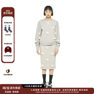 25PF胶囊花图案运动衫 设计师品牌PUSHBUTTON 现货