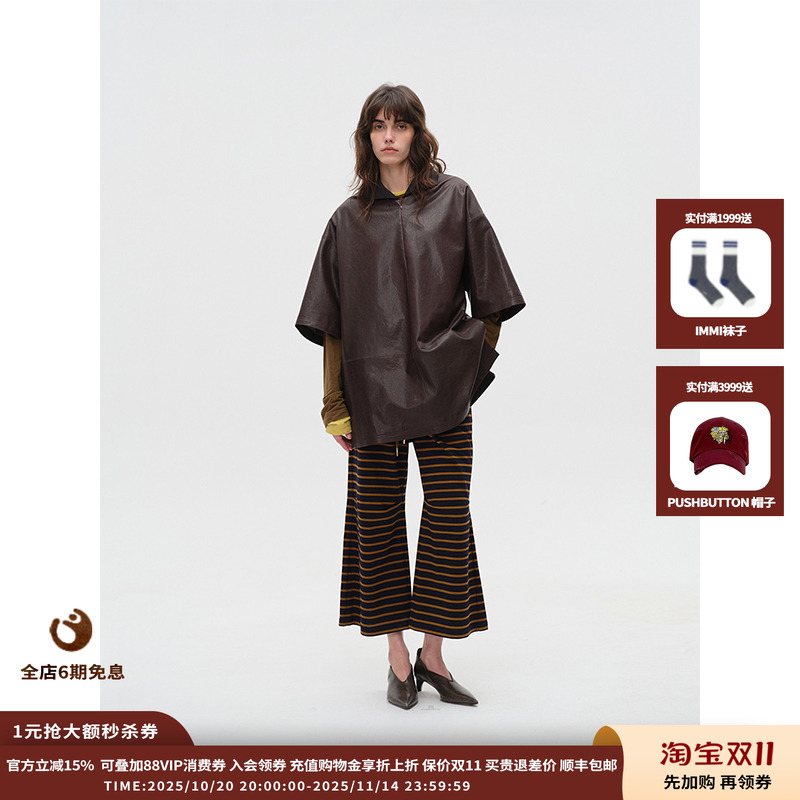 【现货】设计师品牌ASYUS 25PF短袖皮上衣JULY