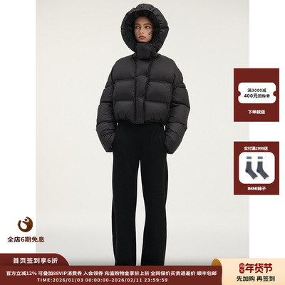 25FW小可爱羽绒服JULY