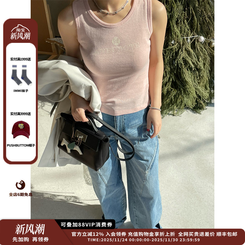 印花合身无袖上衣印花合身无