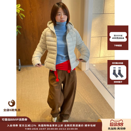WHM26AW羊绒羊毛针织三角巾