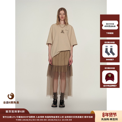 【现货】设计师品牌ICE DUST 25PF薄纱双层褶皱长半裙JULY