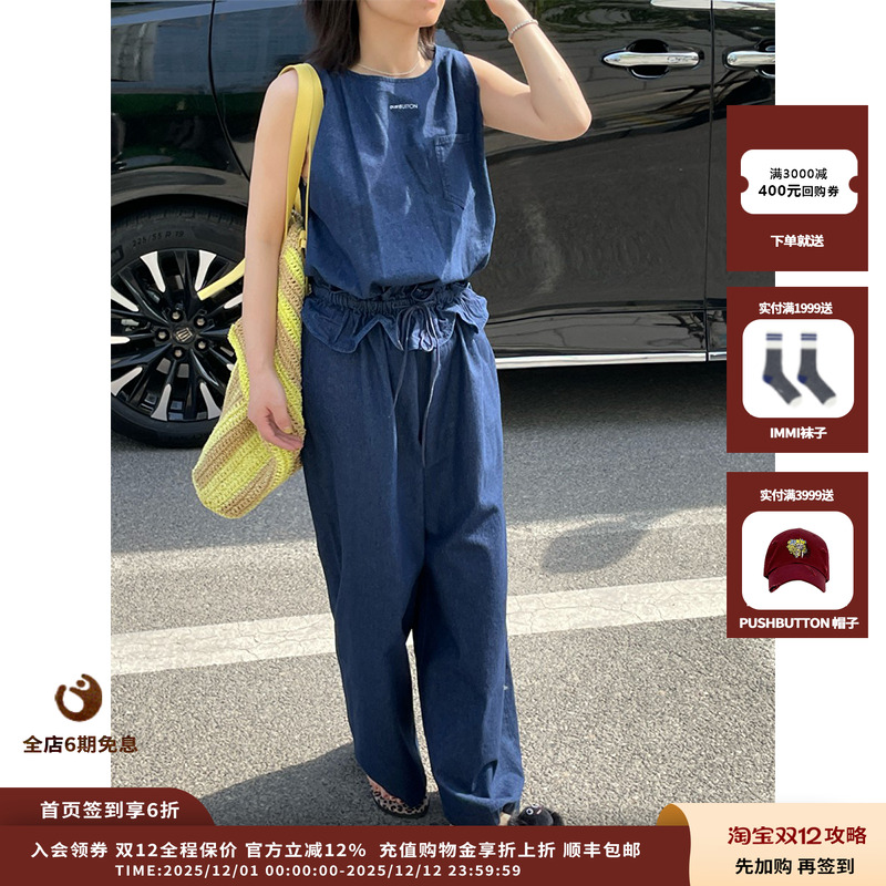 PUSHBUTTON25PF胶囊无袖连身裤