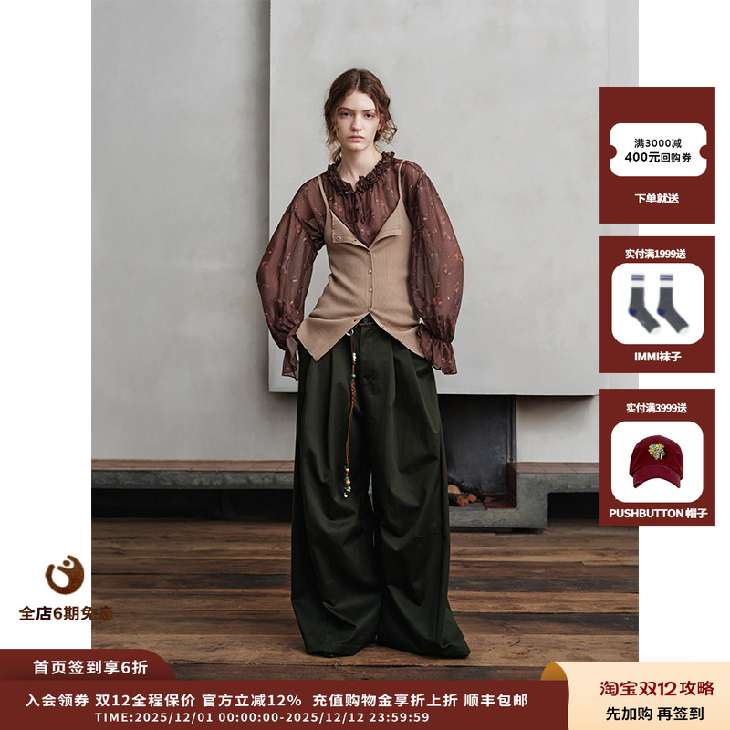 ASYUS25AW吊带抹胸上衣JULY