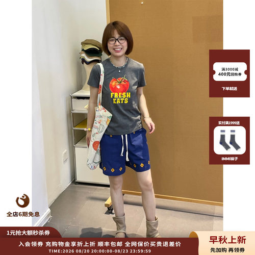 26PF棉质花卉刺绣短裤