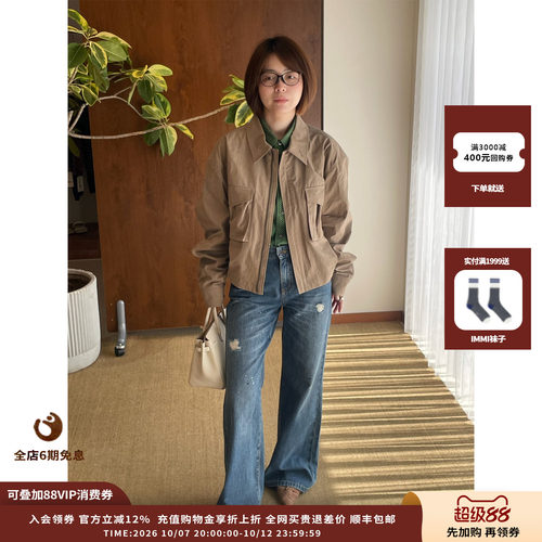 RECTO26PF复古短款拉链夹克