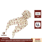 JULY 26PS碎花桑蚕丝巾 现货 设计师品牌ASYUS