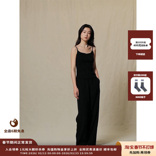 【现货】设计师品牌WHM 25SS微弹裤子通勤长裤JULY