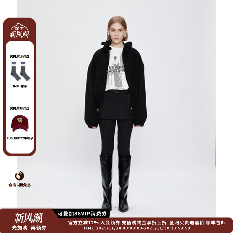 【现货】设计师品牌YCH 25PF褶边领外套JULY