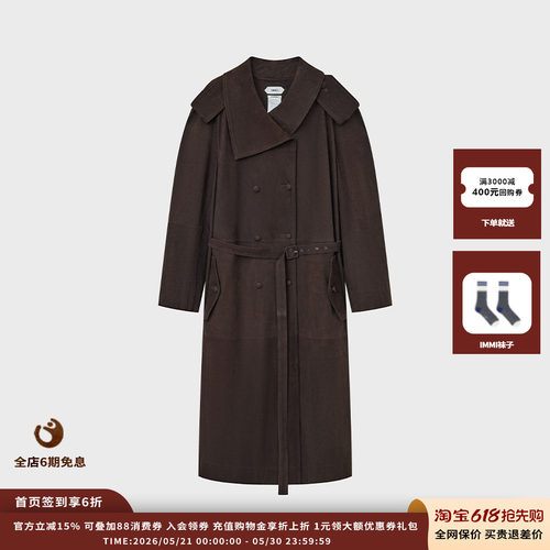 IMMI26PS羊皮大翻领阔肩长大衣