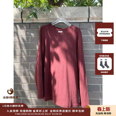 长袖24AW罗纹打底衫JULY