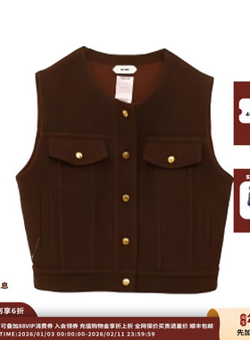 【现货】设计师品牌IMMI 25AW双面呢无袖马甲MWEFWWVT1275A