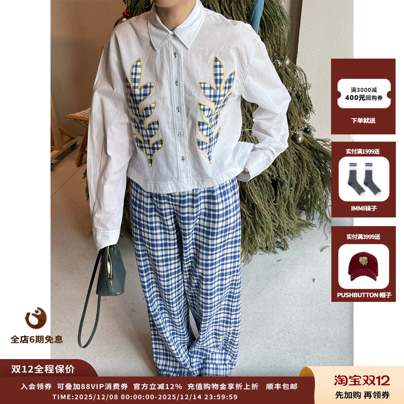 拼布刺绣衬衫拼布刺绣衬衫