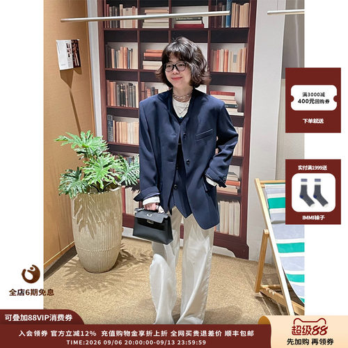CRUSHCollection微弹中腰牛仔裤