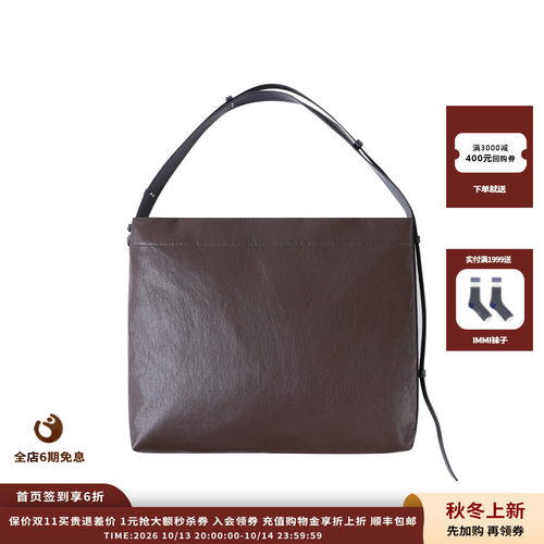 deepmoss26FW珀影黑行囊托特包