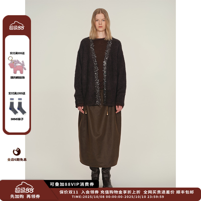 口袋金属特种纱宽松开衫