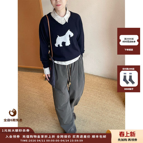 【现货】设计师品牌OPEN YY25PF图案针织上衣JULY