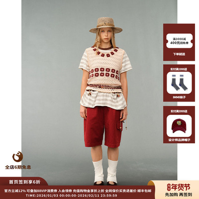 AUBRUINO26SS弯刀工装短裤