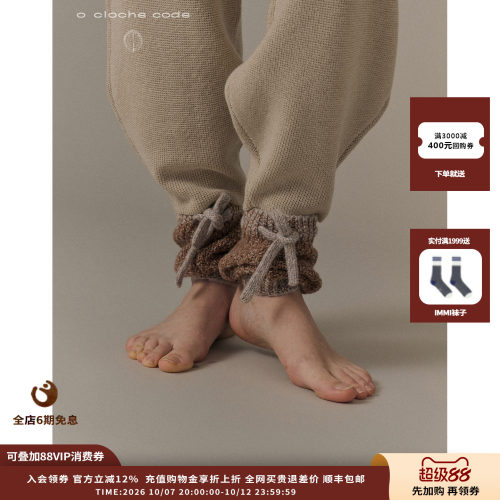 oclochecode波波系带袜套