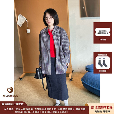 25AW百搭格纹常规衬衫JULY