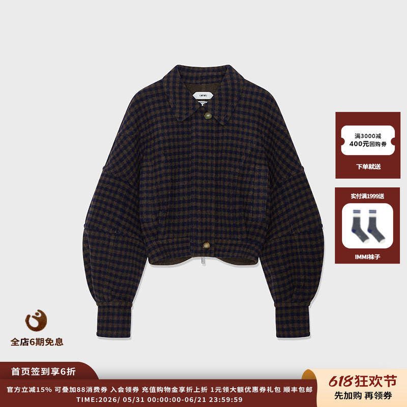 【现货】设计师品牌 IMMI 25AW 格纹羊绒呢短款夹克MWEFWWJK1354X