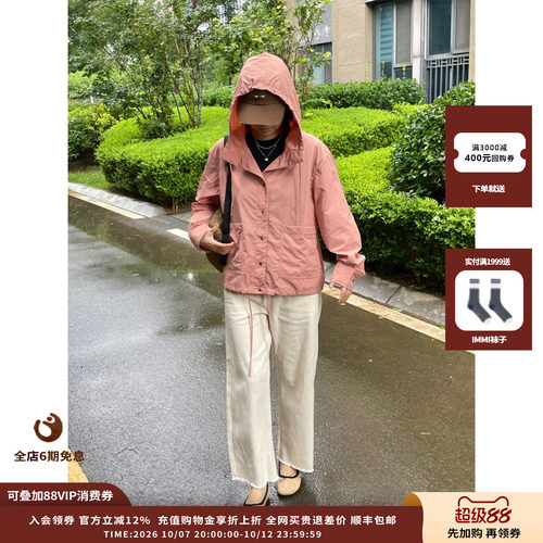 COMMXNCOMMXN连帽短衬衫夹克
