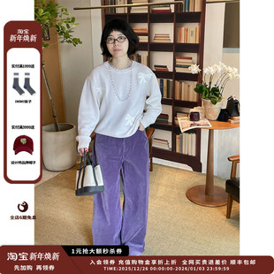 现货 水洗产品 设计师品牌IMMI 平绒长裤 MWEFWDPT0795X 25AW