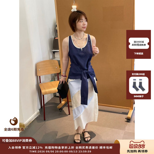 UHOOWU绑带开扣亚麻坎肩背心