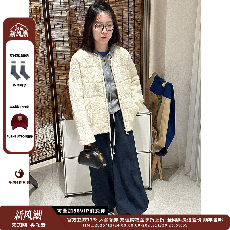 PU抽绳宽松长裤抽绳宽松长裤