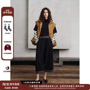 26PS阔腿裤 设计师品牌ASYUS JULY 现货